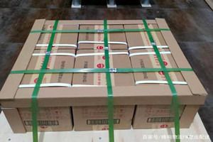 屯溪机场货运酒水【机场货运当天